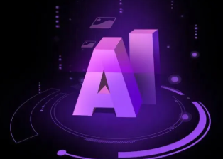 阳谷县智能化浪潮下，AI如何重塑普通人的生活质感